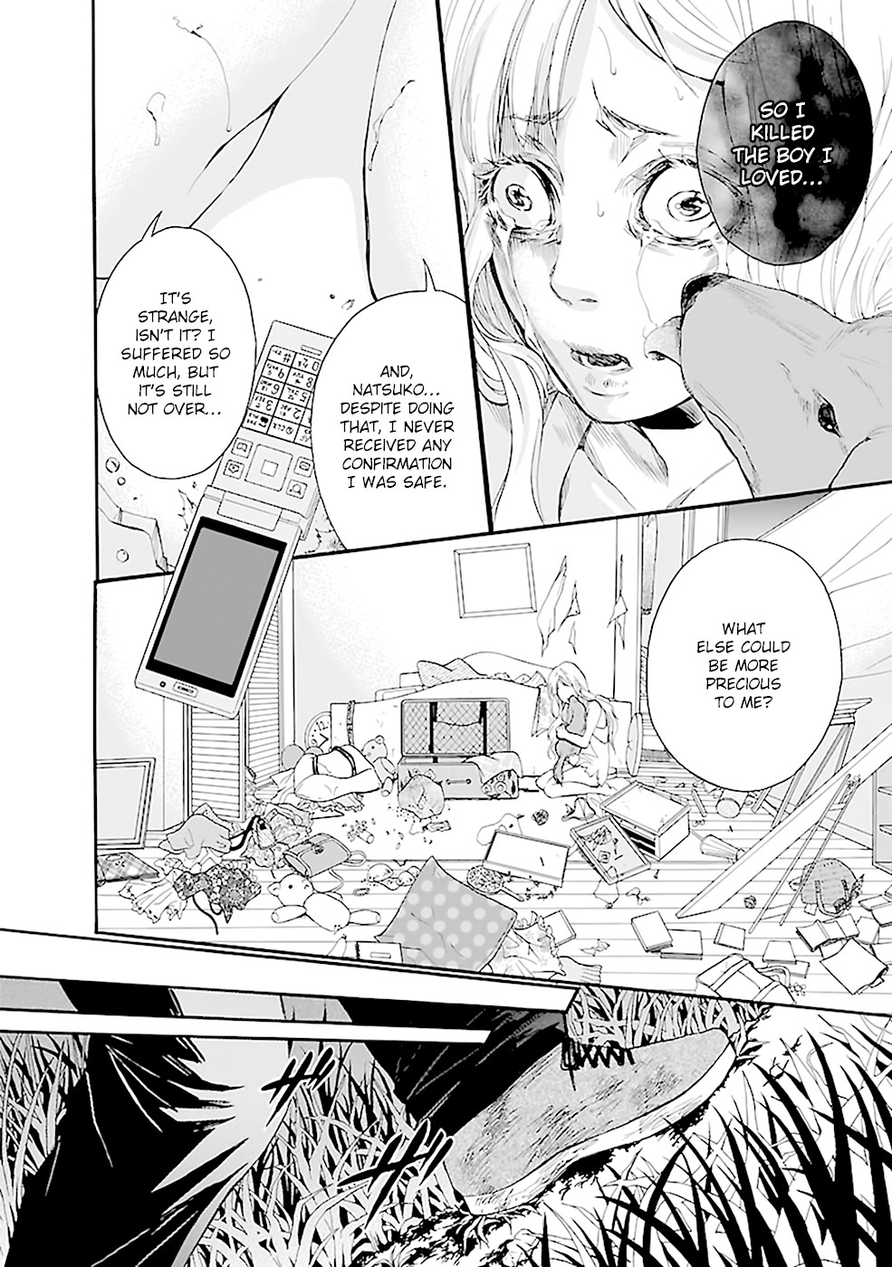 Ou-sama Game - Shuukyoku Chapter 12 page 18 - Chapter 12