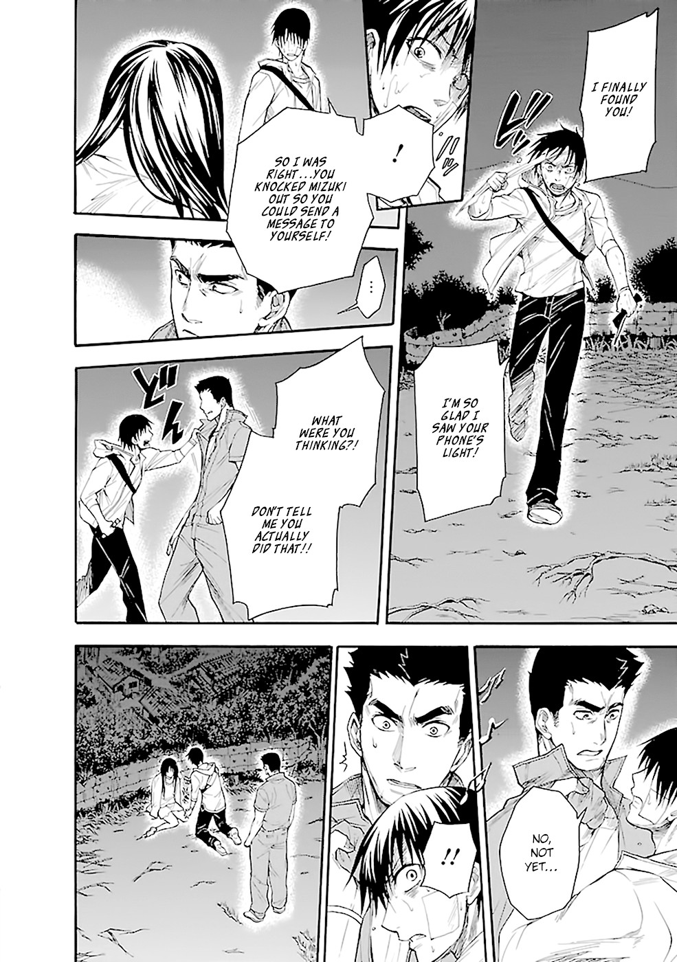 Ou-sama Game - Shuukyoku Chapter 12 page 20 - Chapter 12