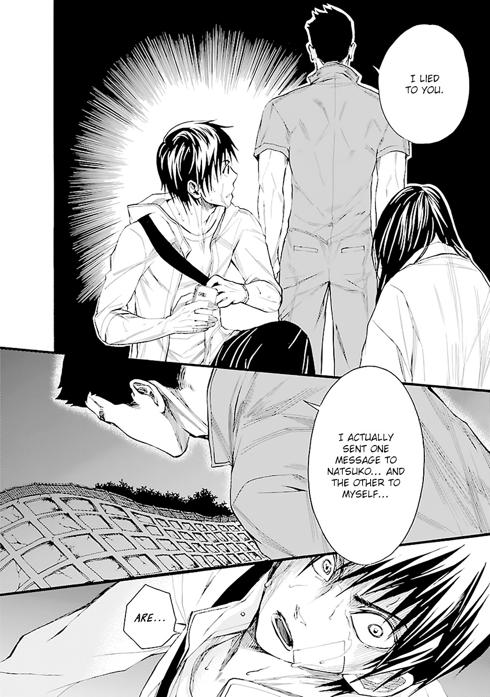 Ou-sama Game - Shuukyoku Chapter 12 page 22 - Chapter 12