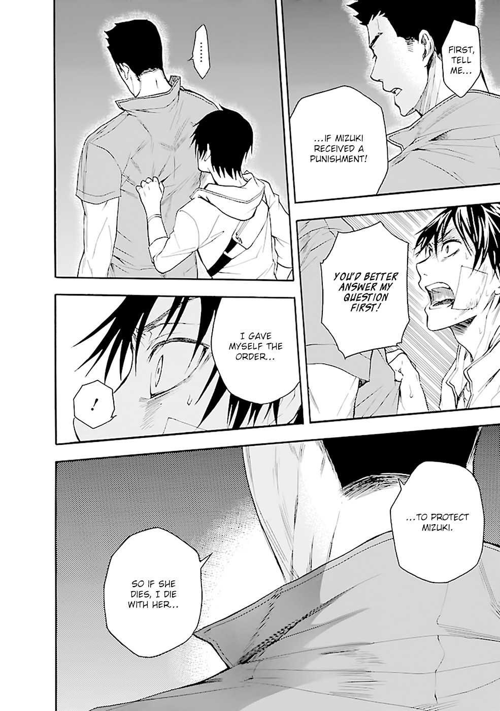 Ou-sama Game - Shuukyoku Chapter 12 page 26 - Chapter 12