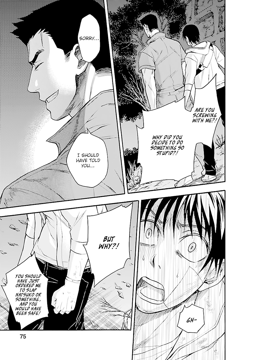 Ou-sama Game - Shuukyoku Chapter 12 page 27 - Chapter 12