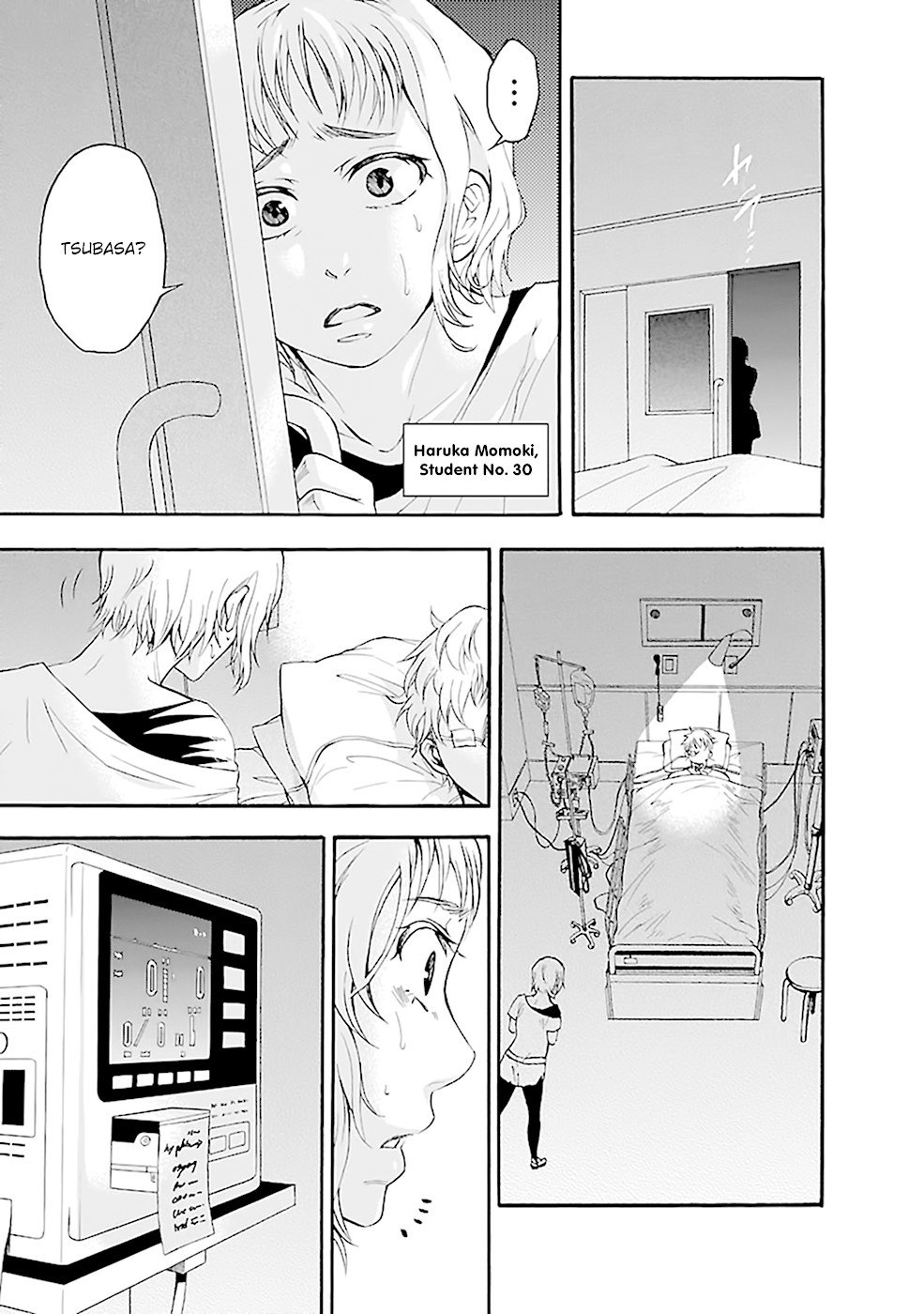 Ou-sama Game - Shuukyoku Chapter 12 page 3 - Chapter 12