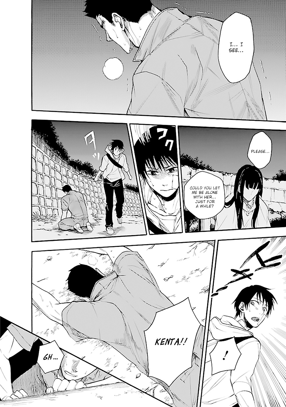 Ou-sama Game - Shuukyoku Chapter 12 page 30 - Chapter 12