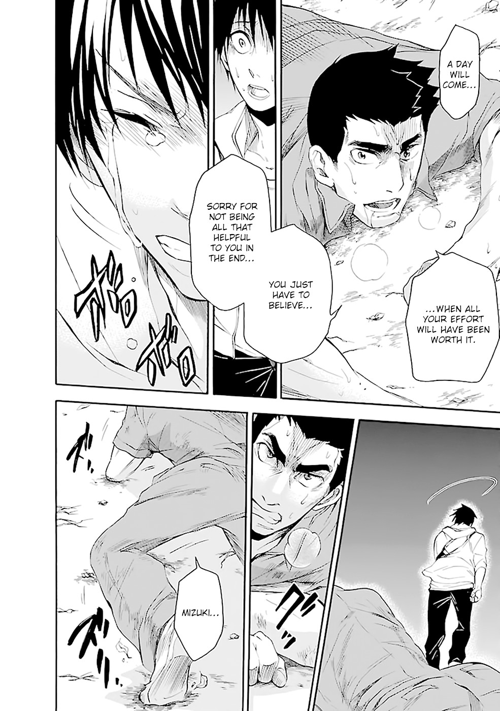 Ou-sama Game - Shuukyoku Chapter 12 page 32 - Chapter 12