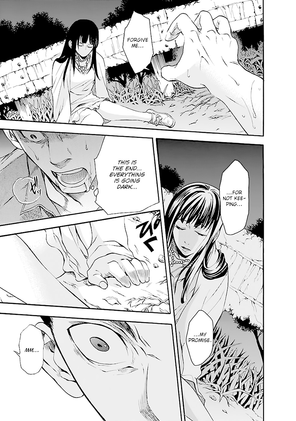 Ou-sama Game - Shuukyoku Chapter 12 page 33 - Chapter 12