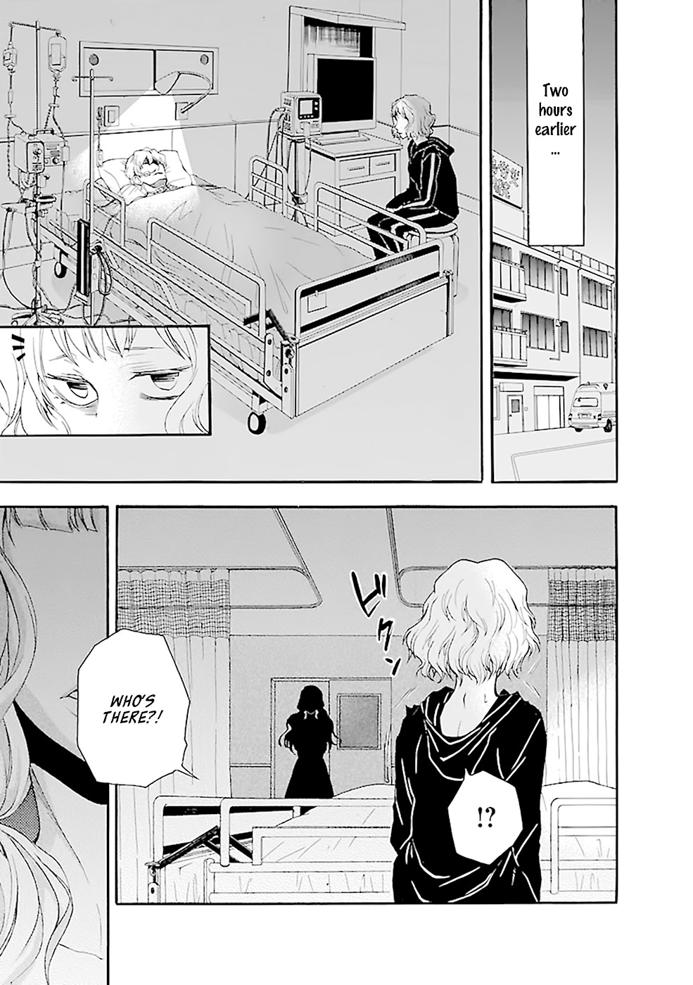 Ou-sama Game - Shuukyoku Chapter 12 page 7 - Chapter 12