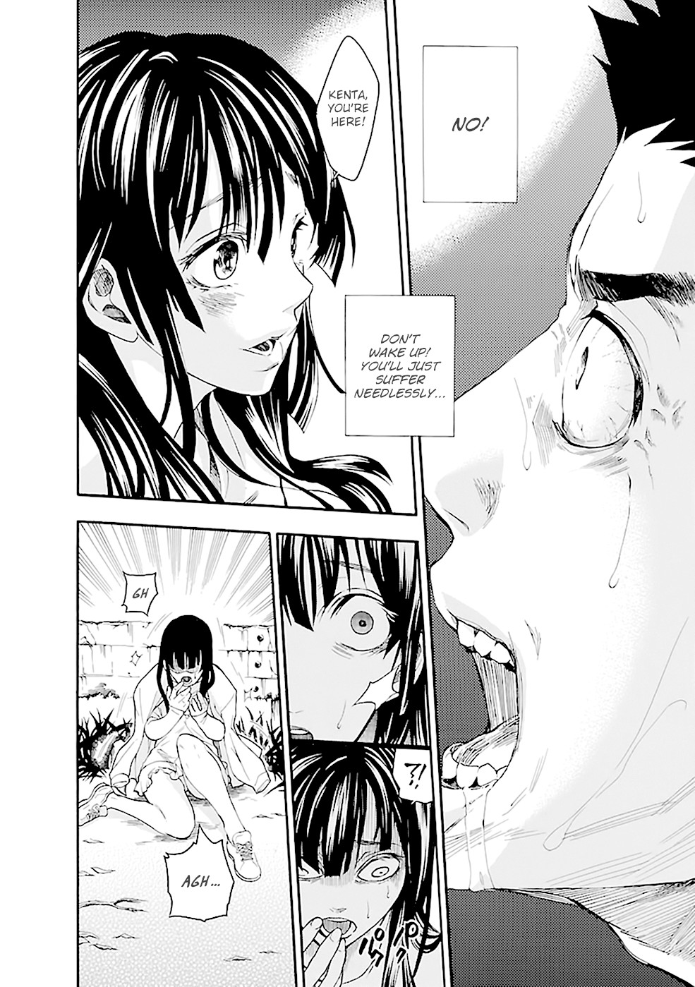 Ou-sama Game - Shuukyoku Chapter 13 page 2 - Chapter 13