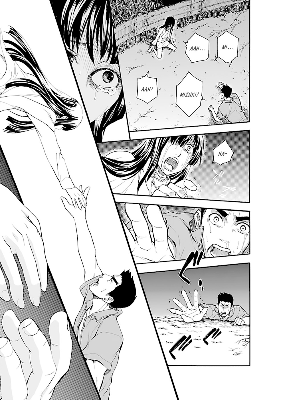 Ou-sama Game - Shuukyoku Chapter 13 page 3 - Chapter 13