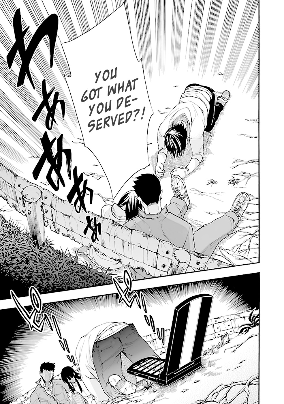 Ou-sama Game - Shuukyoku Chapter 13 page 6 - Chapter 13