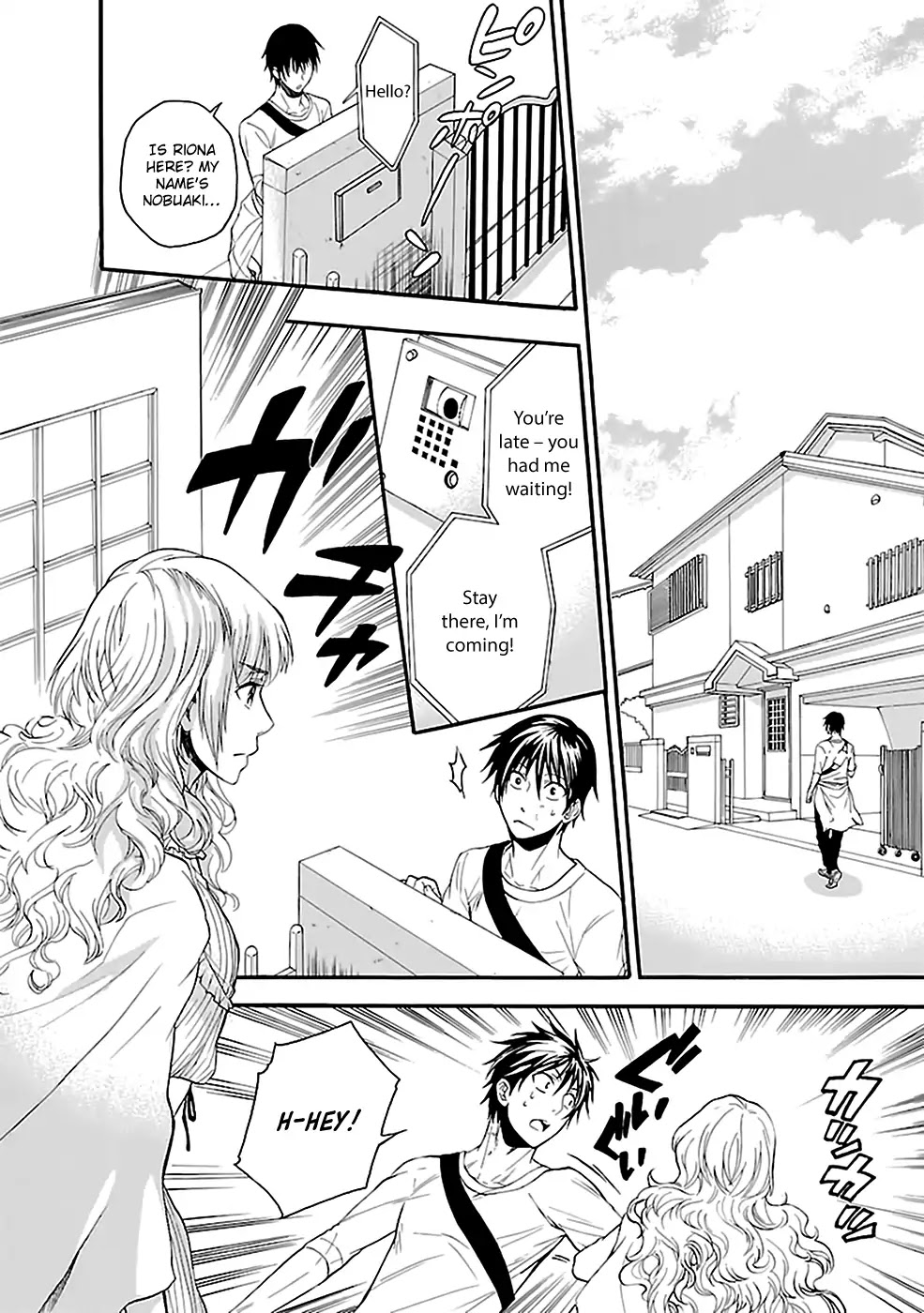 Ou-sama Game - Shuukyoku Chapter 14 page 11 - Chapter 14