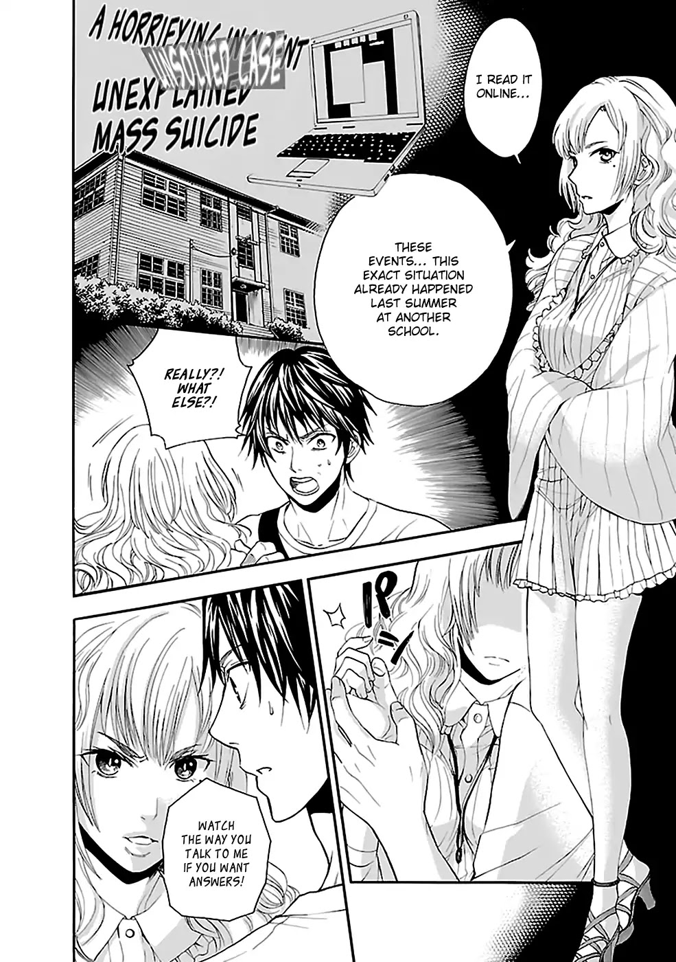 Ou-sama Game - Shuukyoku Chapter 14 page 13 - Chapter 14