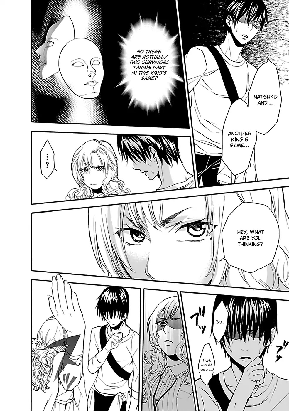 Ou-sama Game - Shuukyoku Chapter 14 page 15 - Chapter 14