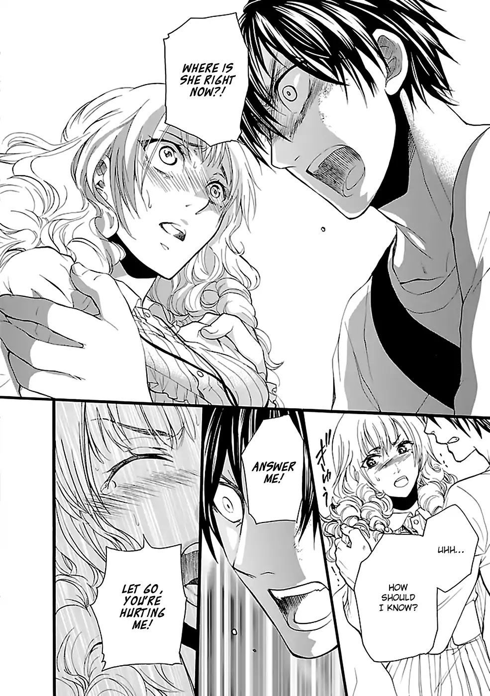 Ou-sama Game - Shuukyoku Chapter 14 page 17 - Chapter 14