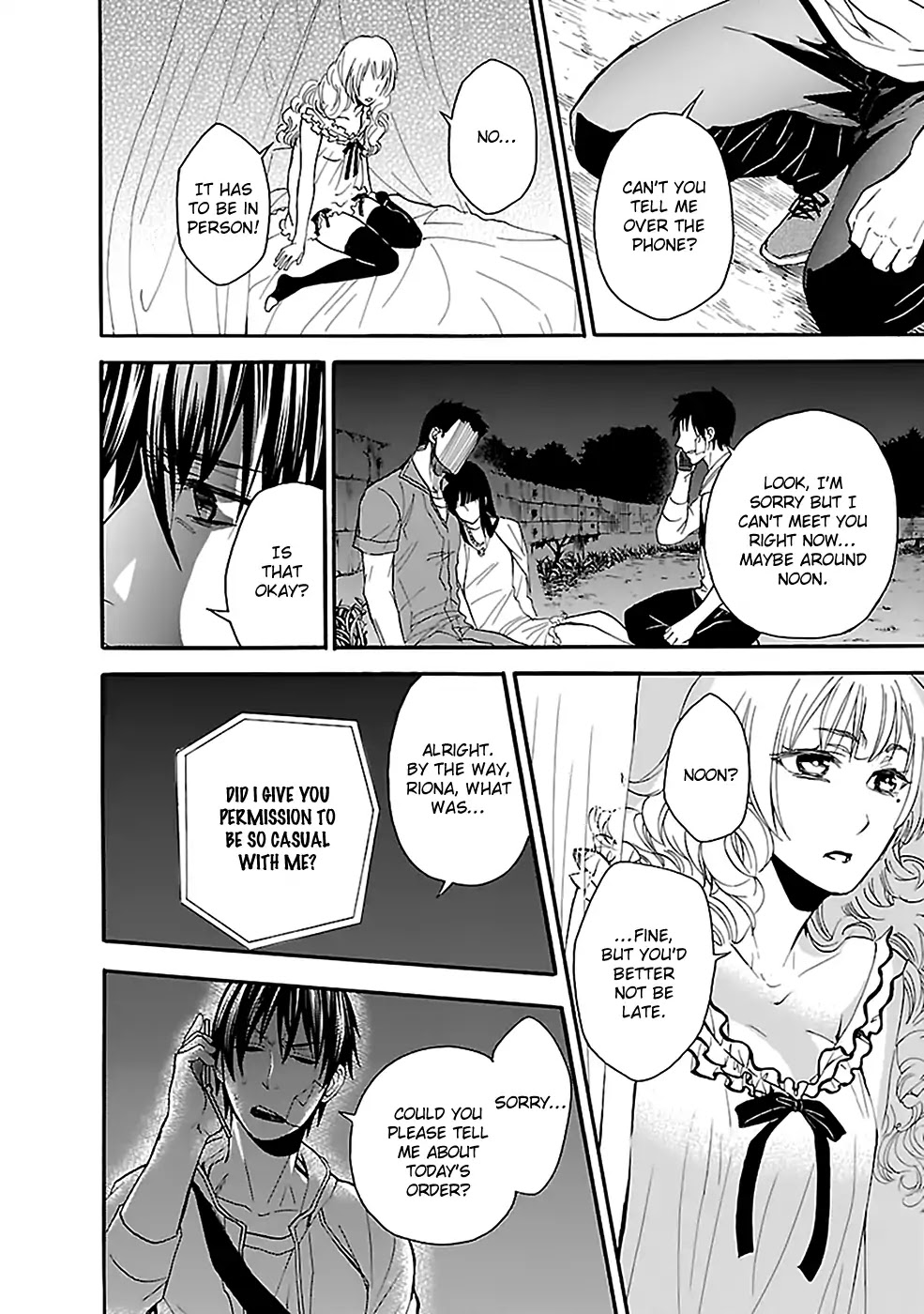 Ou-sama Game - Shuukyoku Chapter 14 page 3 - Chapter 14