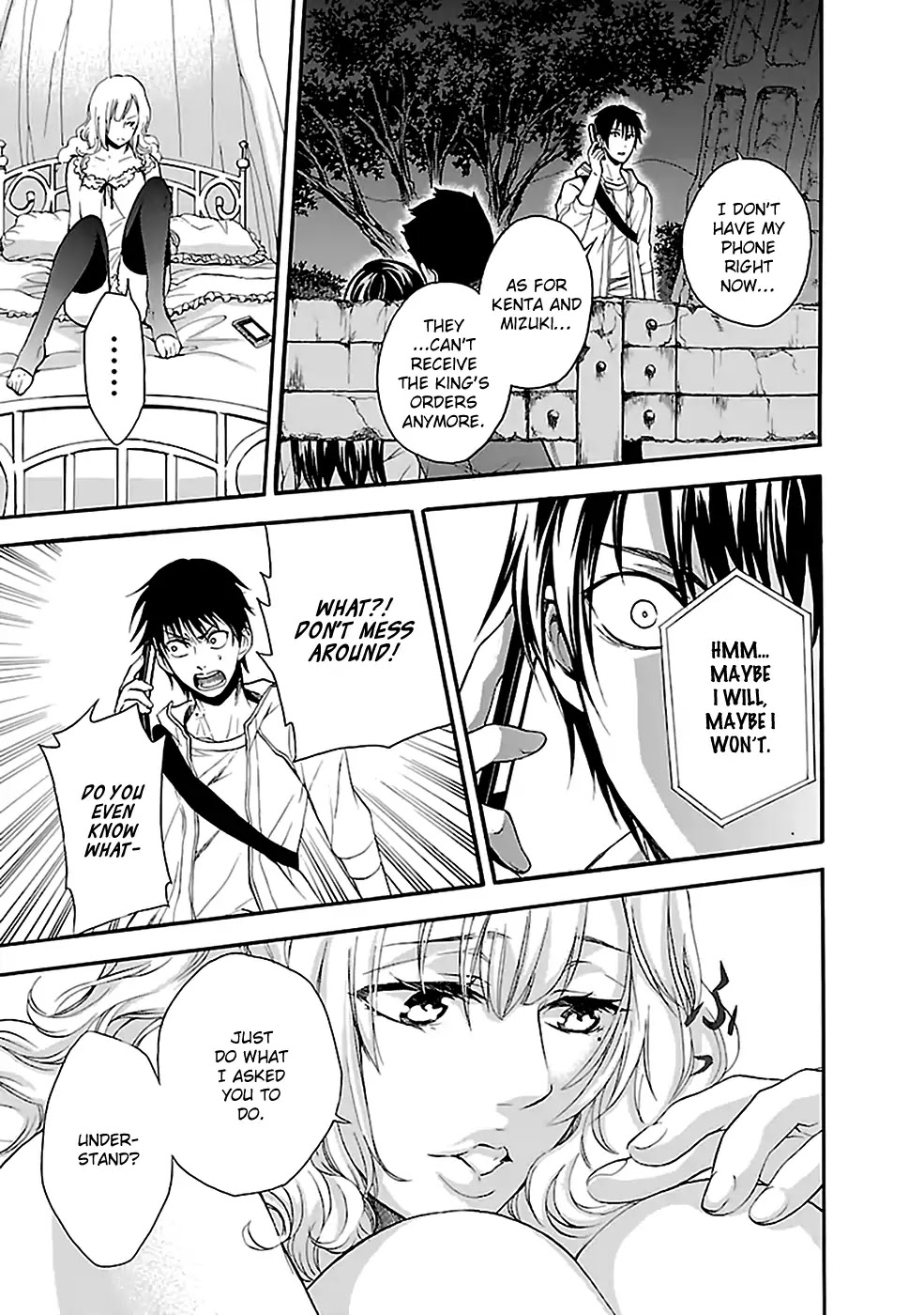 Ou-sama Game - Shuukyoku Chapter 14 page 4 - Chapter 14