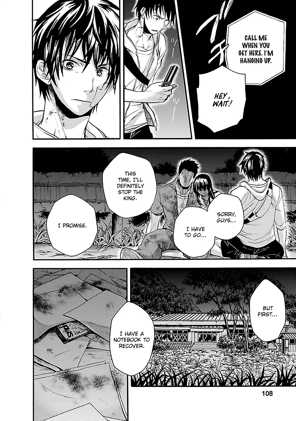 Ou-sama Game - Shuukyoku Chapter 14 page 5 - Chapter 14