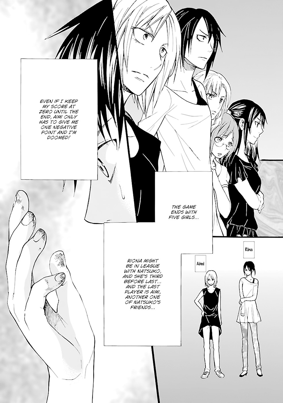 Ou-sama Game - Shuukyoku Chapter 15 page 15 - Chapter 15