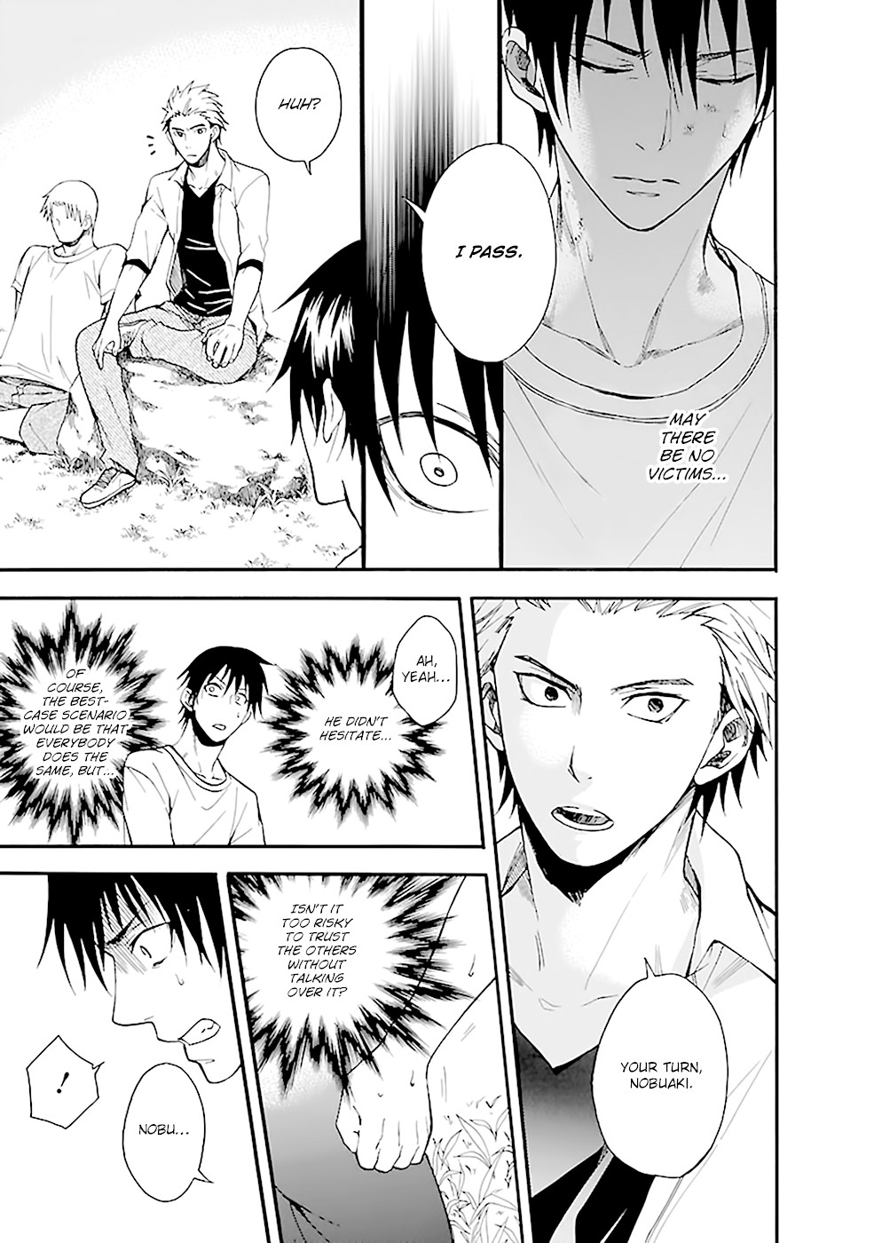 Ou-sama Game - Shuukyoku Chapter 15 page 17 - Chapter 15