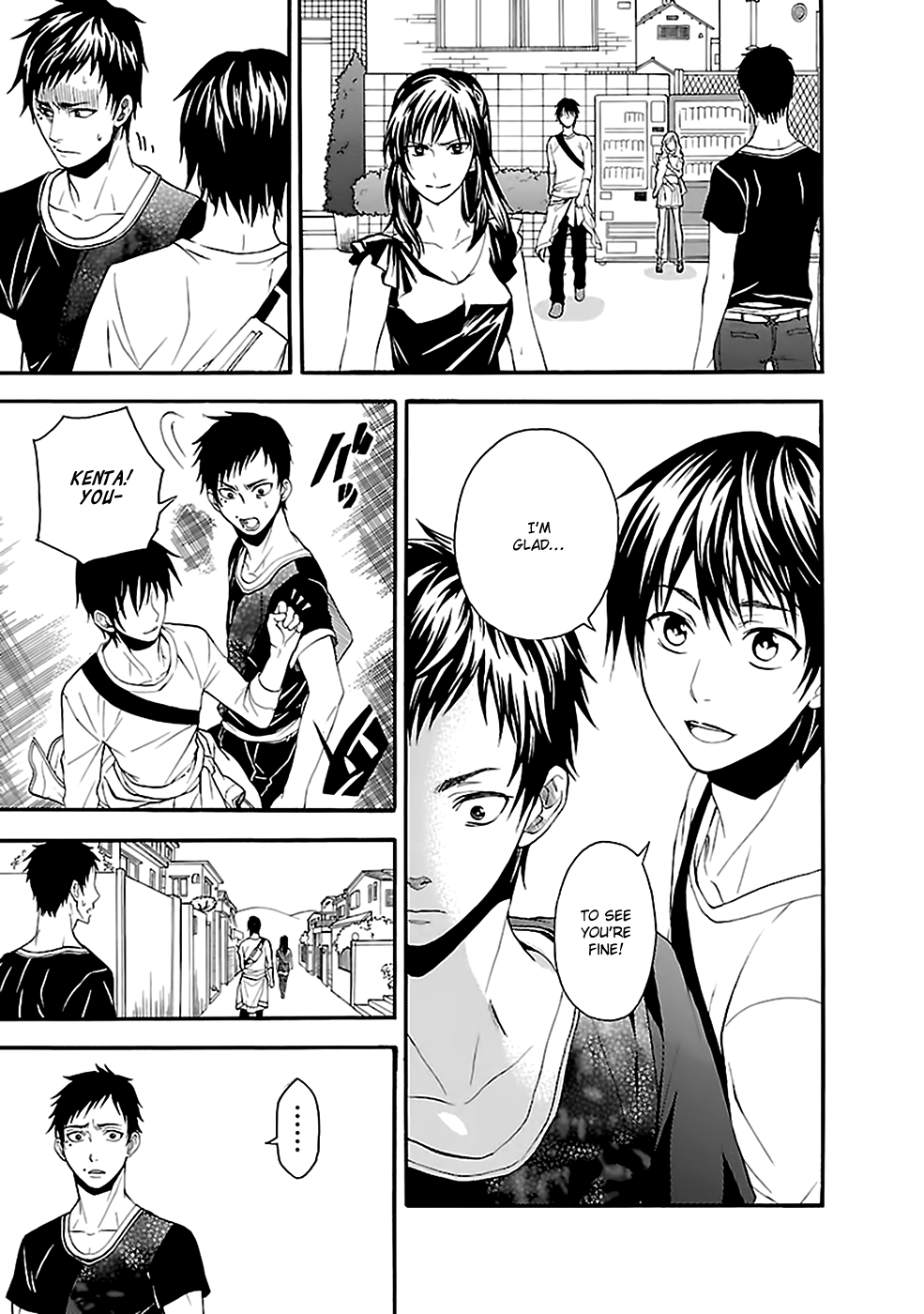 Ou-sama Game - Shuukyoku Chapter 15 page 3 - Chapter 15