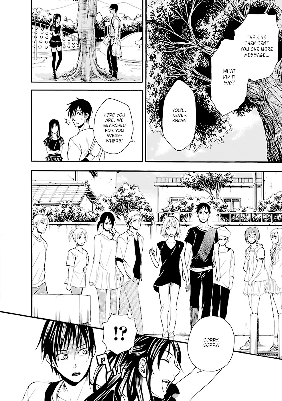 Ou-sama Game - Shuukyoku Chapter 15 page 6 - Chapter 15