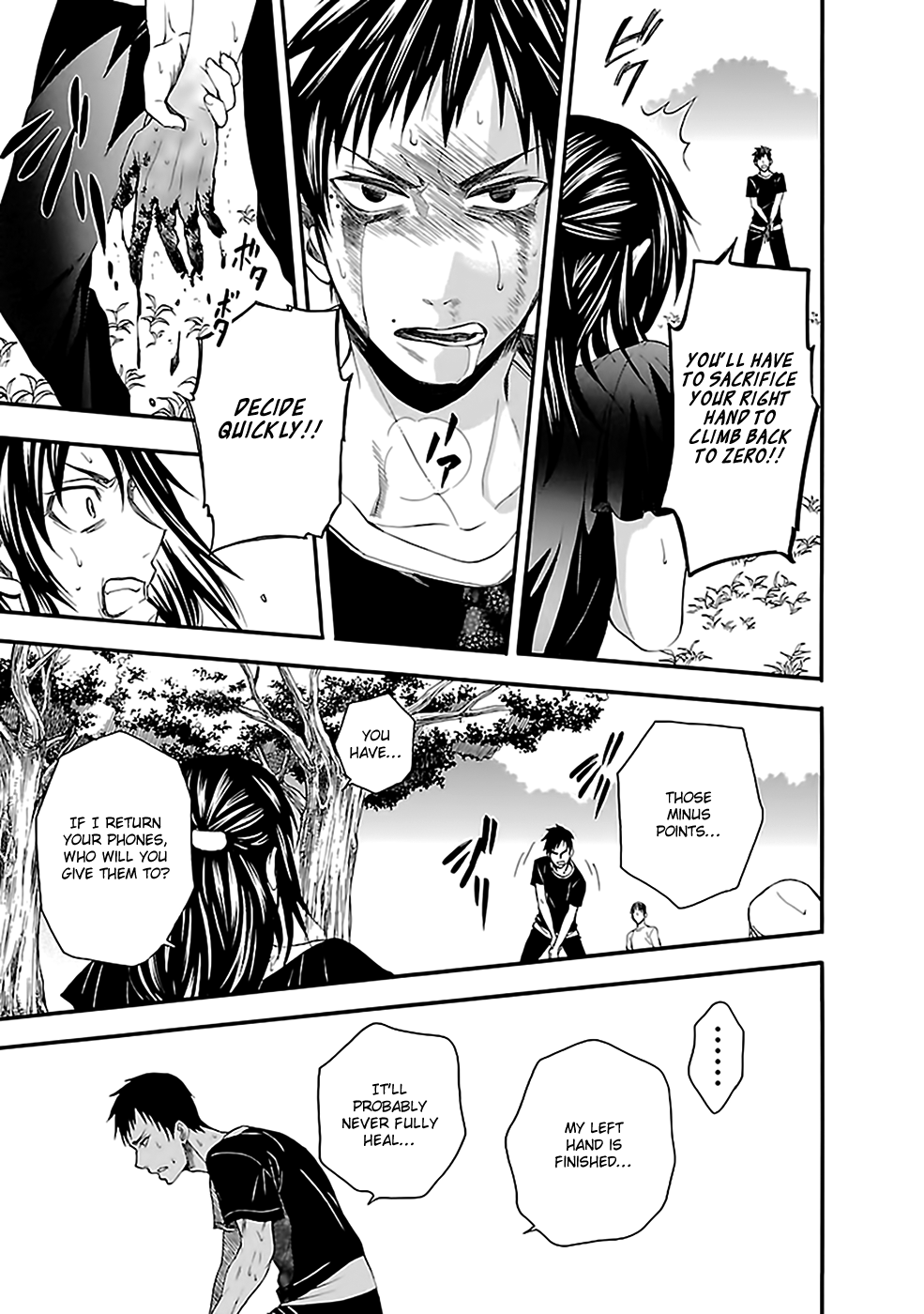 Ou-sama Game - Shuukyoku Chapter 16 page 10 - Chapter 16