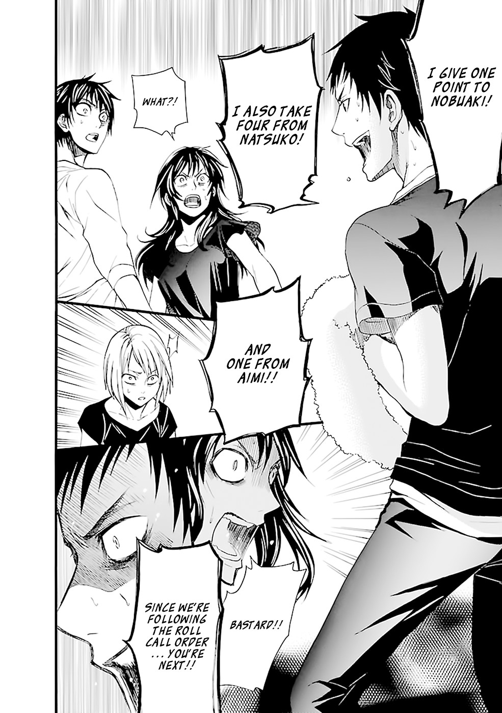 Ou-sama Game - Shuukyoku Chapter 16 page 13 - Chapter 16