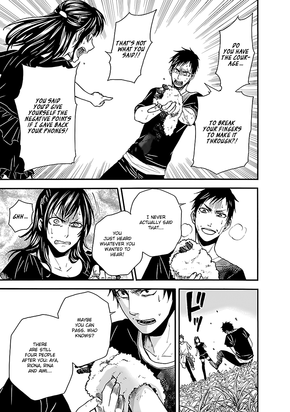 Ou-sama Game - Shuukyoku Chapter 16 page 14 - Chapter 16