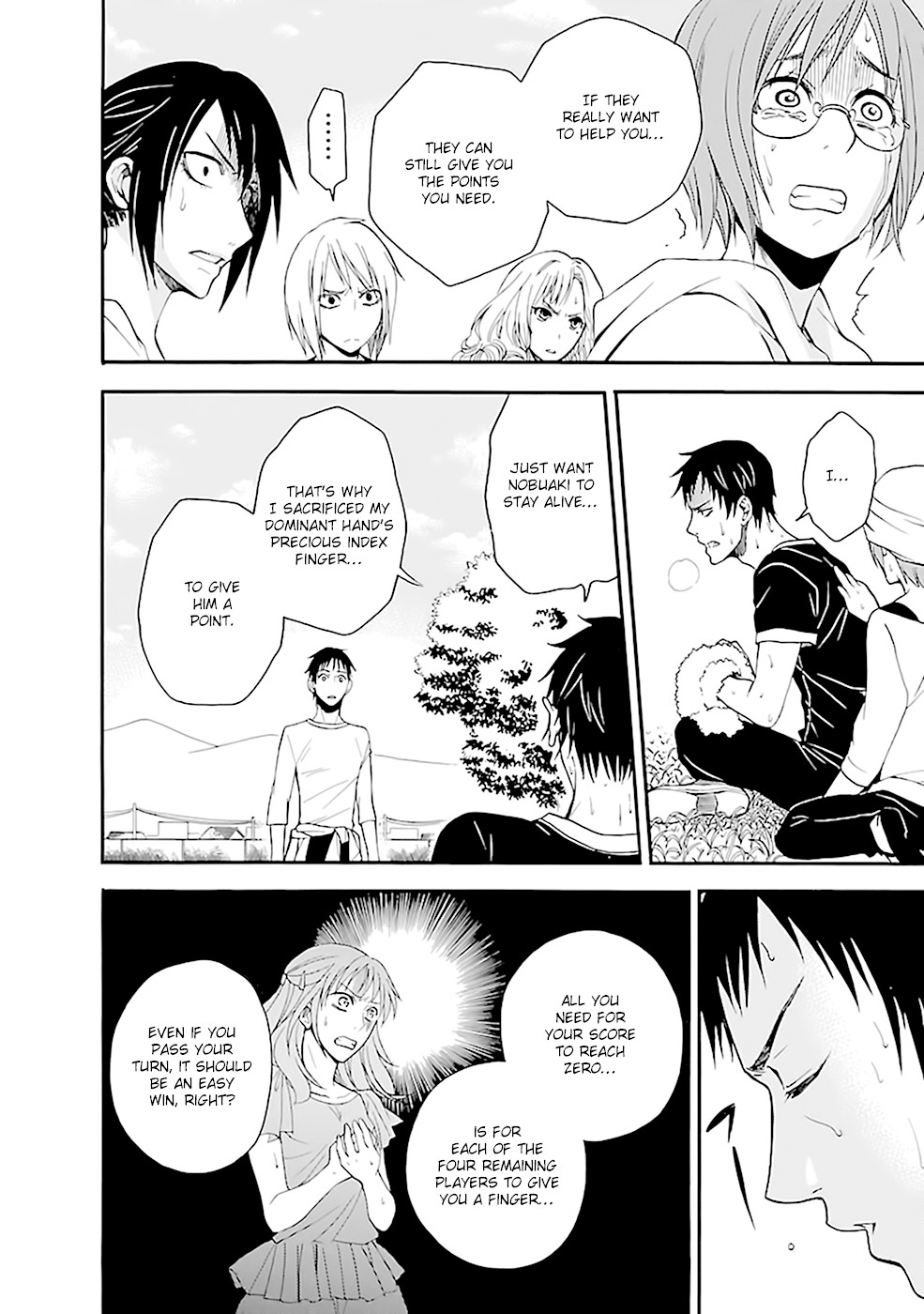 Ou-sama Game - Shuukyoku Chapter 16 page 15 - Chapter 16