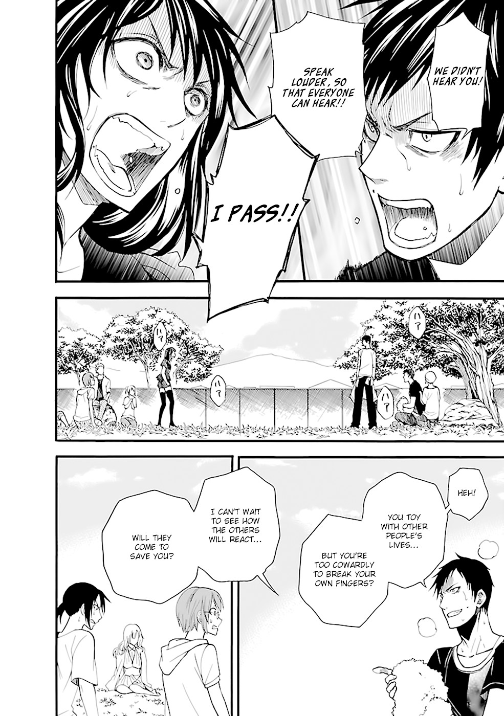 Ou-sama Game - Shuukyoku Chapter 16 page 17 - Chapter 16