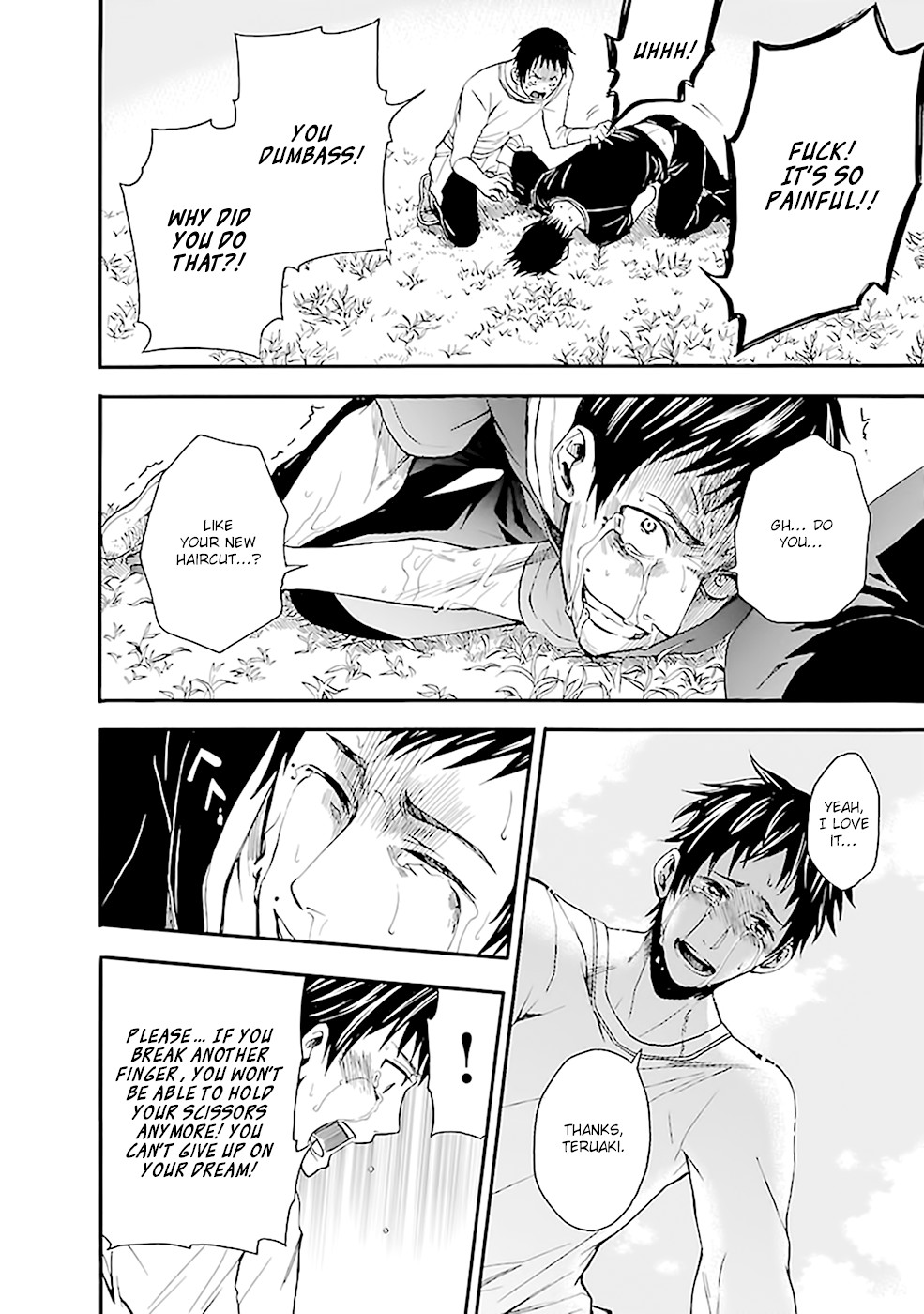 Ou-sama Game - Shuukyoku Chapter 16 page 3 - Chapter 16