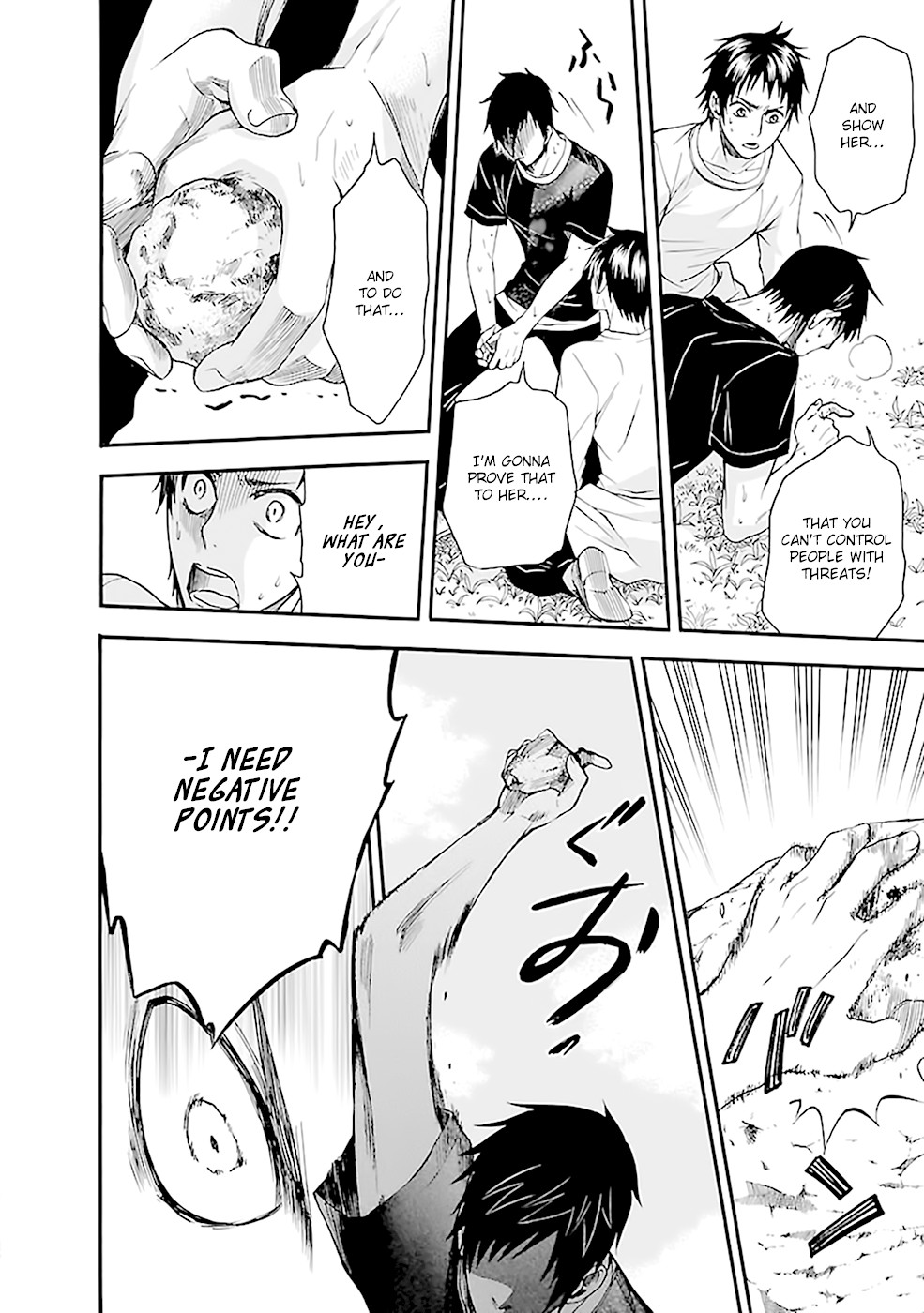 Ou-sama Game - Shuukyoku Chapter 16 page 5 - Chapter 16