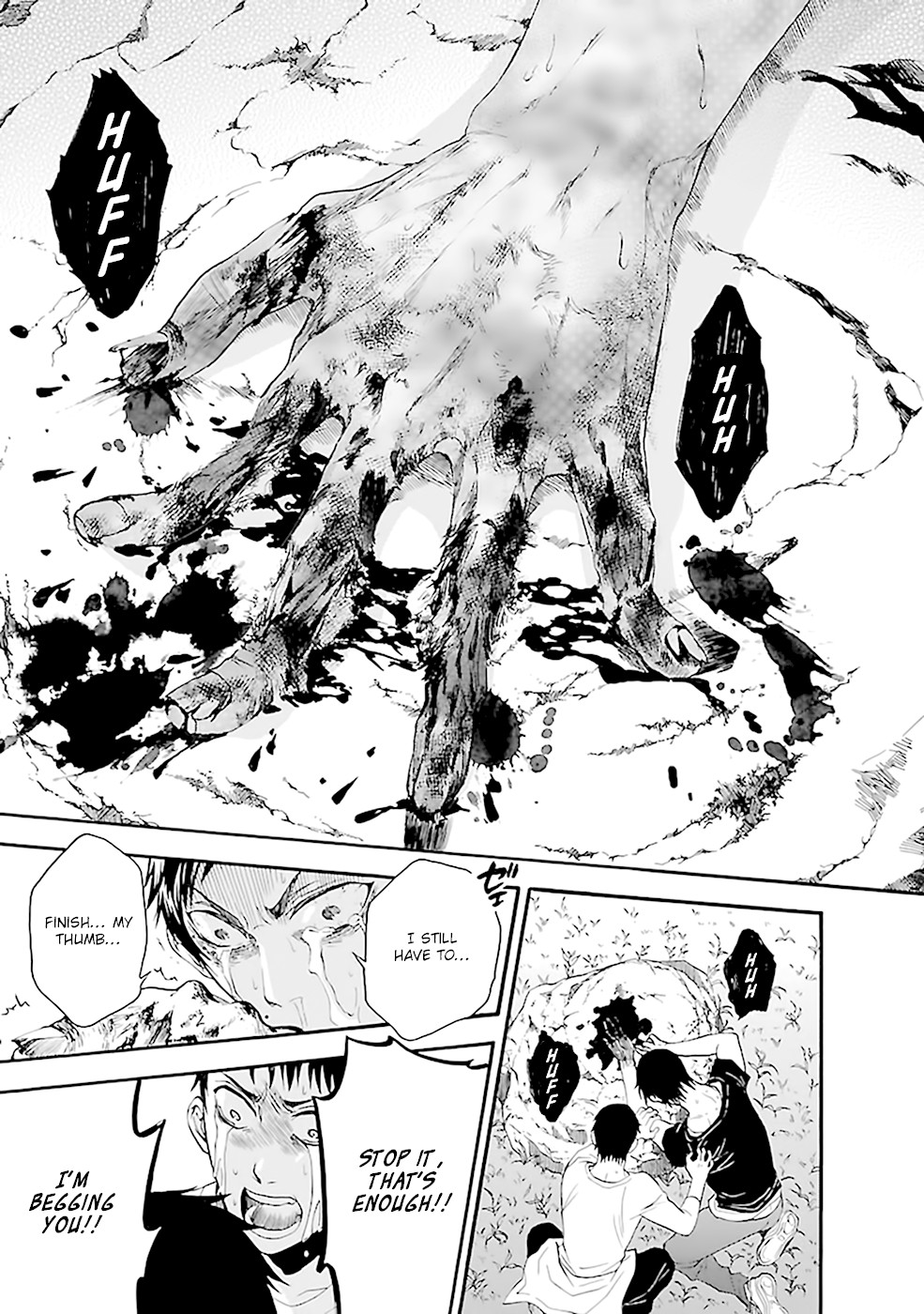 Ou-sama Game - Shuukyoku Chapter 16 page 8 - Chapter 16