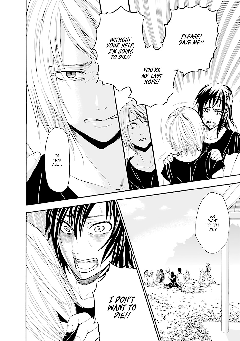 Ou-sama Game - Shuukyoku Chapter 17 page 11 - Chapter 17