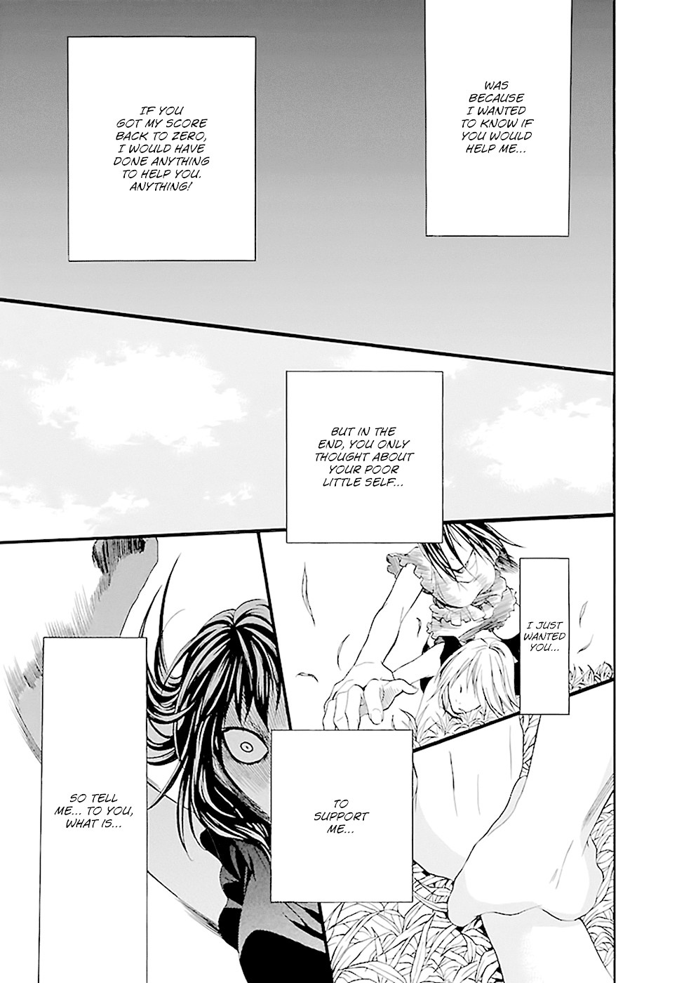 Ou-sama Game - Shuukyoku Chapter 17 page 16 - Chapter 17