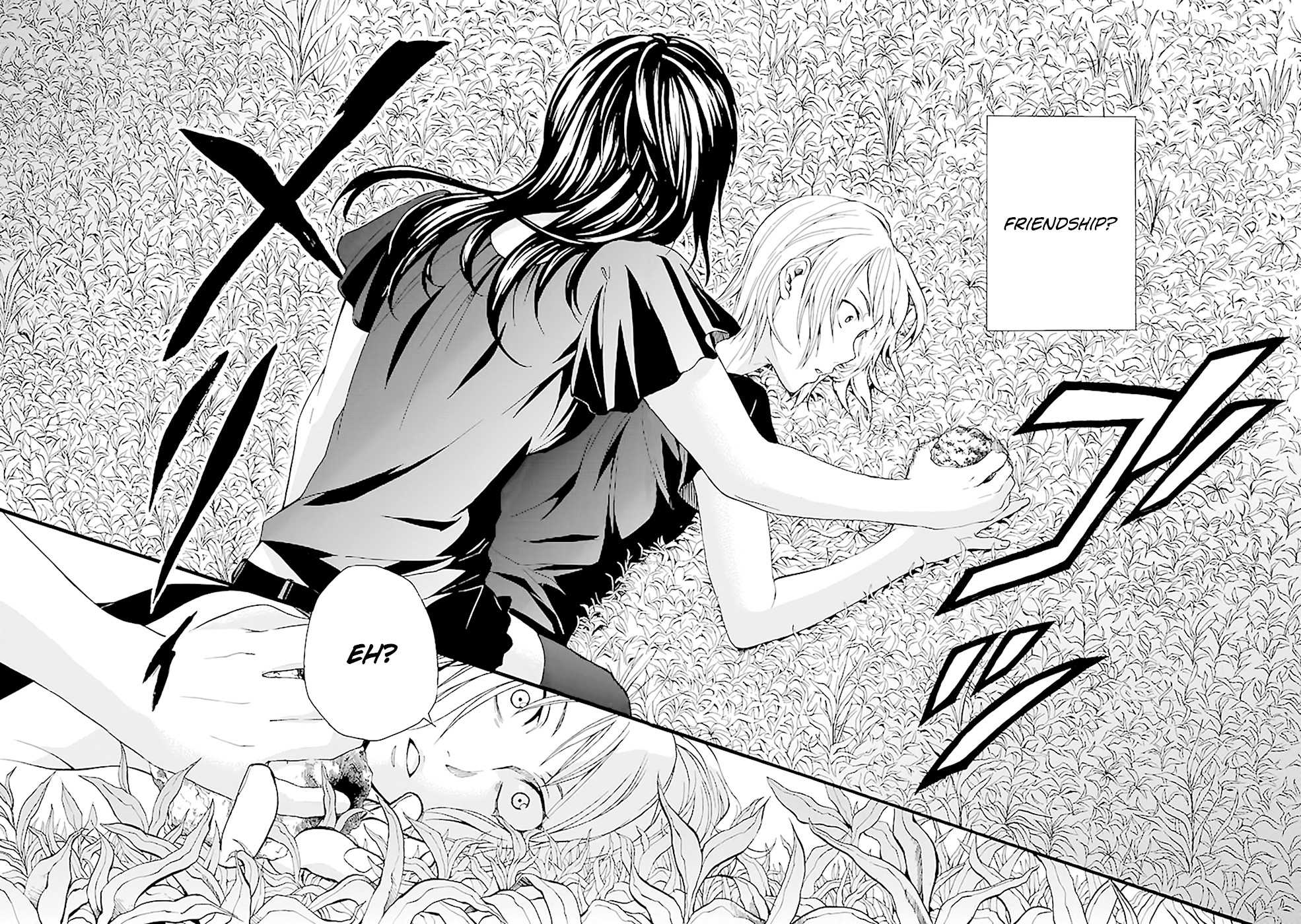 Ou-sama Game - Shuukyoku Chapter 17 page 17 - Chapter 17