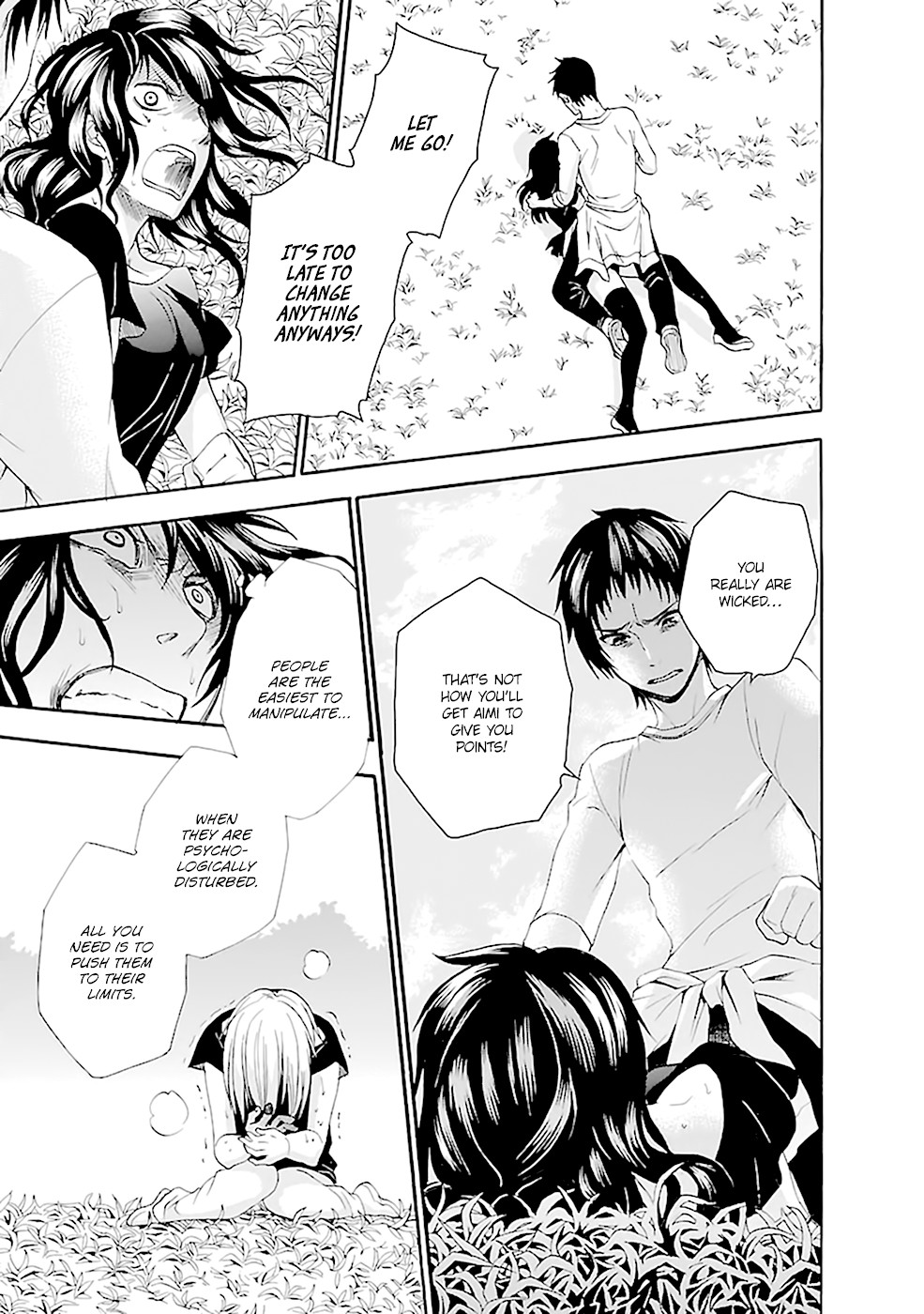 Ou-sama Game - Shuukyoku Chapter 17 page 20 - Chapter 17
