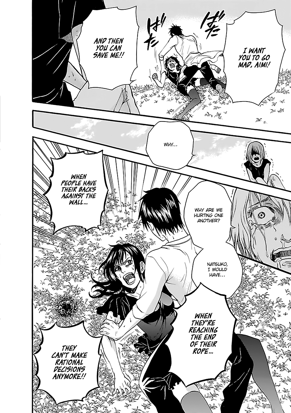 Ou-sama Game - Shuukyoku Chapter 17 page 21 - Chapter 17