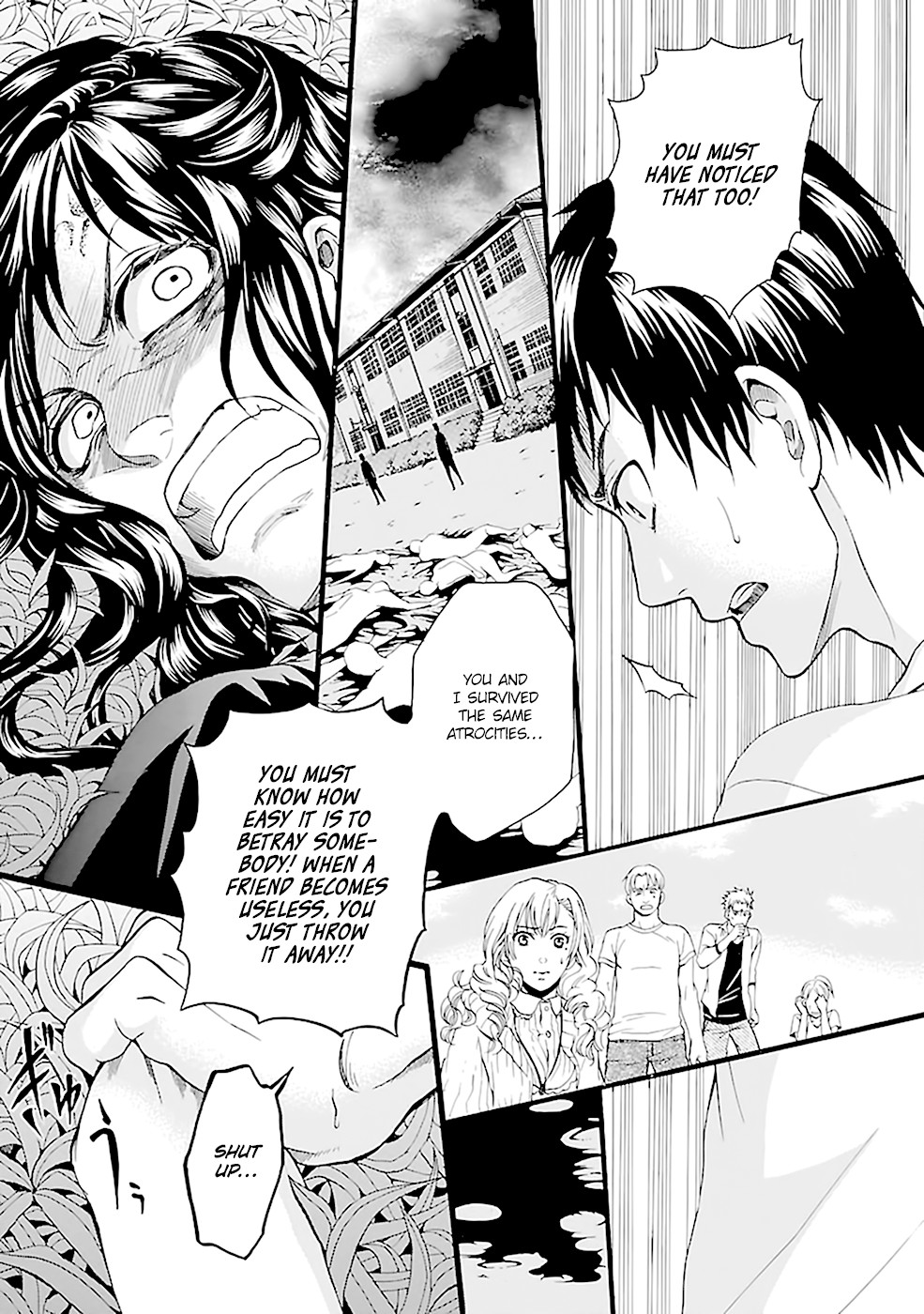 Ou-sama Game - Shuukyoku Chapter 17 page 22 - Chapter 17