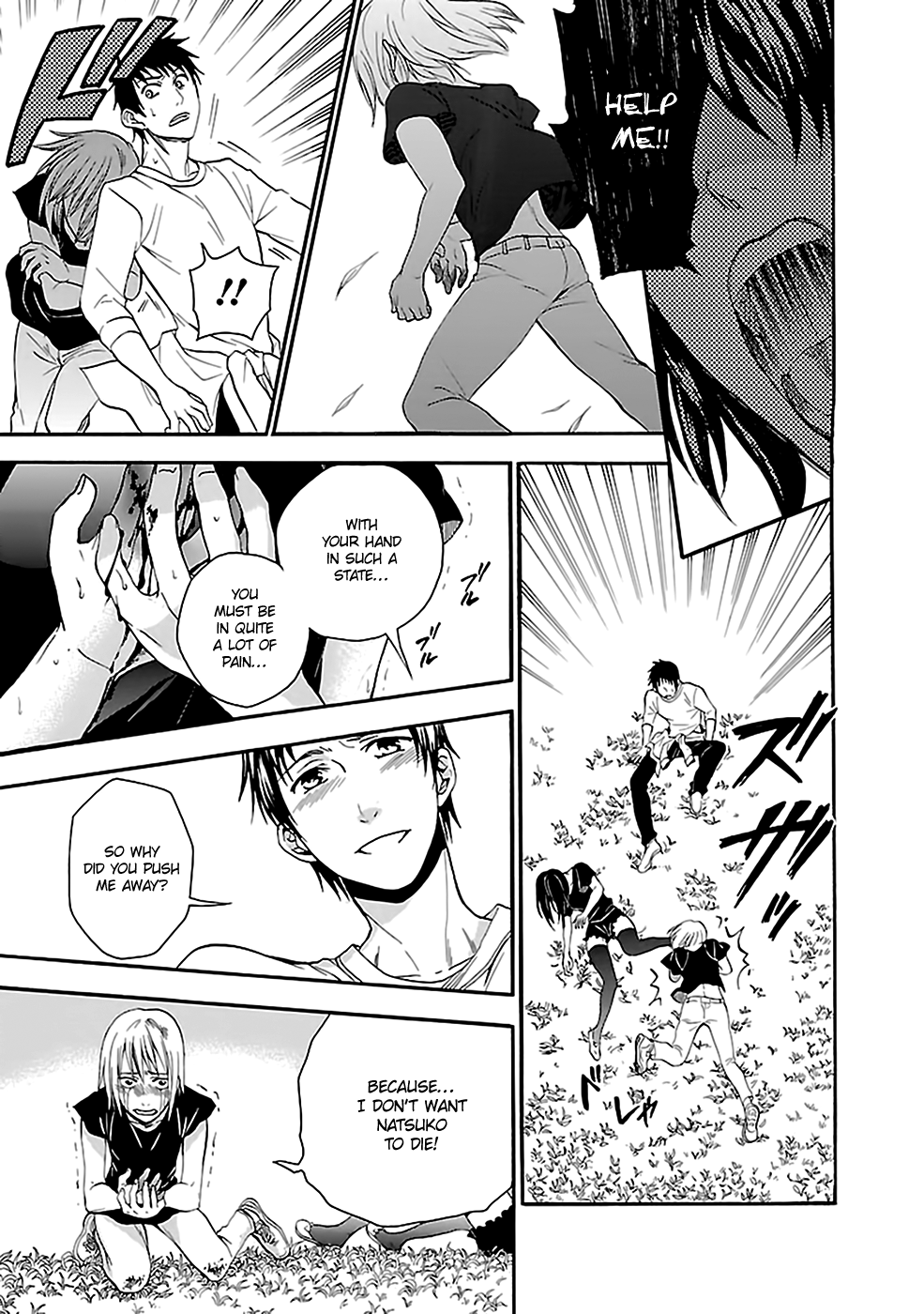 Ou-sama Game - Shuukyoku Chapter 17 page 26 - Chapter 17