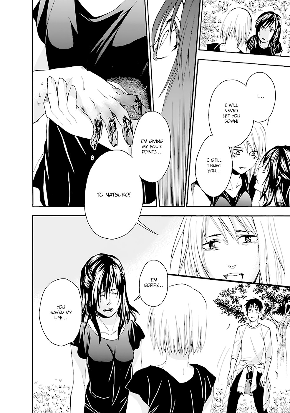 Ou-sama Game - Shuukyoku Chapter 17 page 29 - Chapter 17