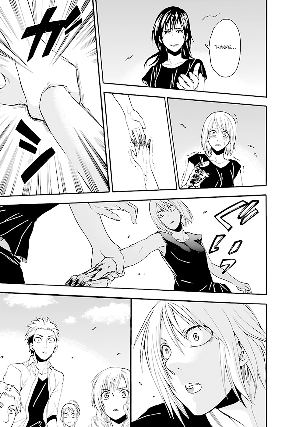 Ou-sama Game - Shuukyoku Chapter 17 page 30 - Chapter 17