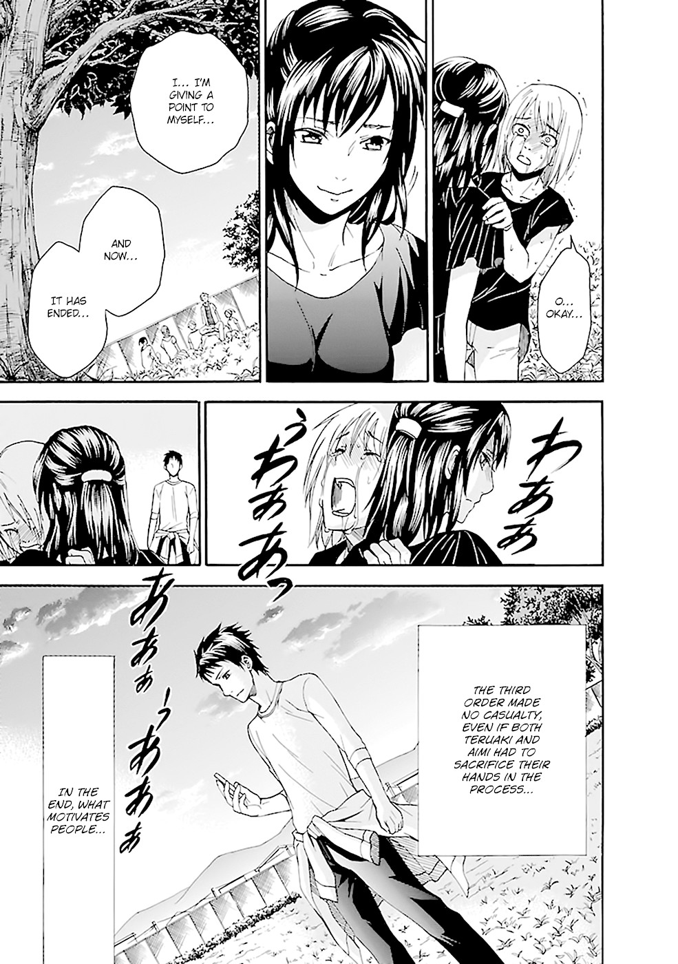 Ou-sama Game - Shuukyoku Chapter 17 page 34 - Chapter 17
