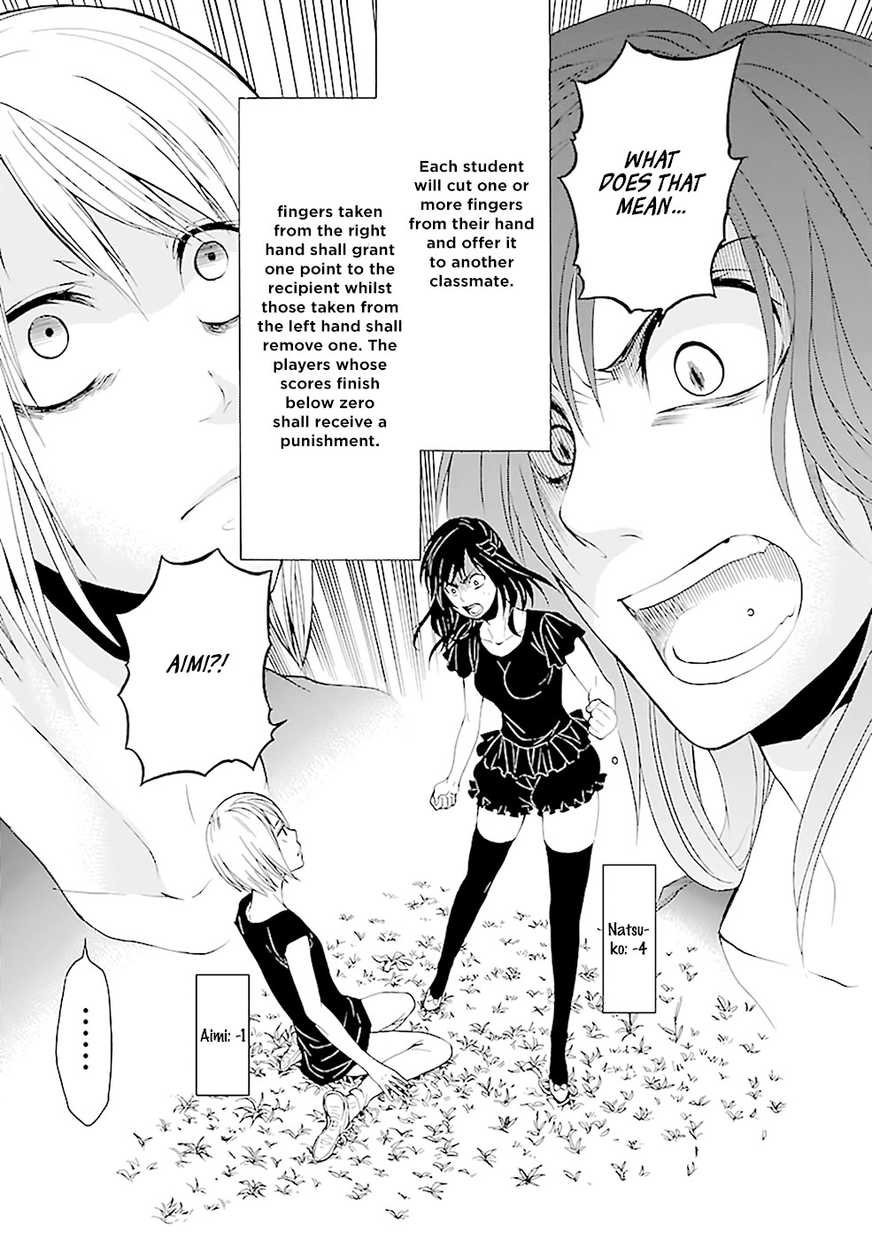 Ou-sama Game - Shuukyoku Chapter 17 page 6 - Chapter 17
