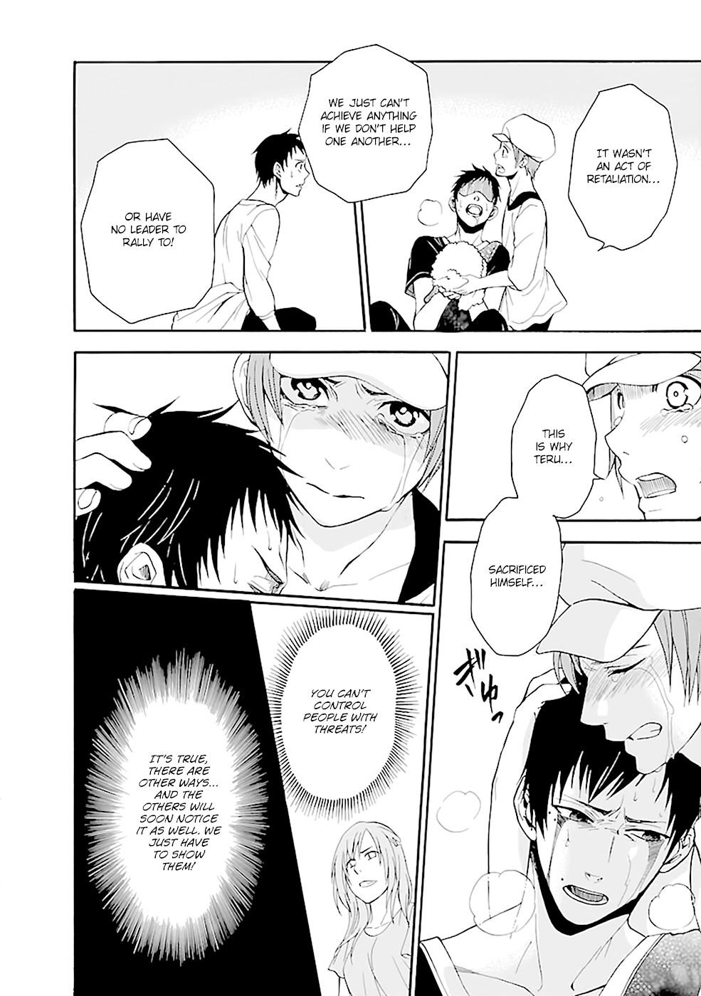 Ou-sama Game - Shuukyoku Chapter 17 page 9 - Chapter 17