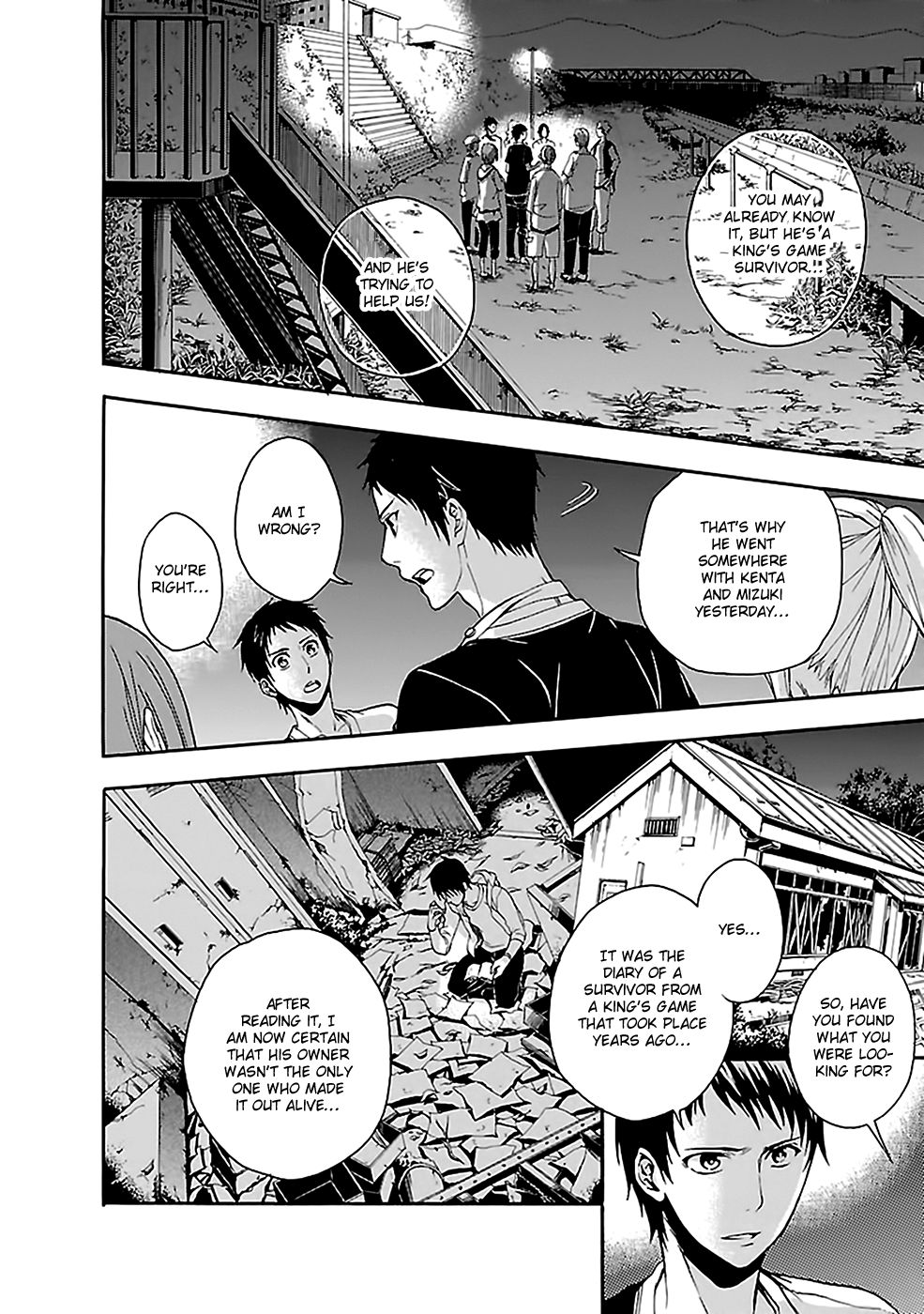 Ou-sama Game - Shuukyoku Chapter 18 page 13 - Chapter 18