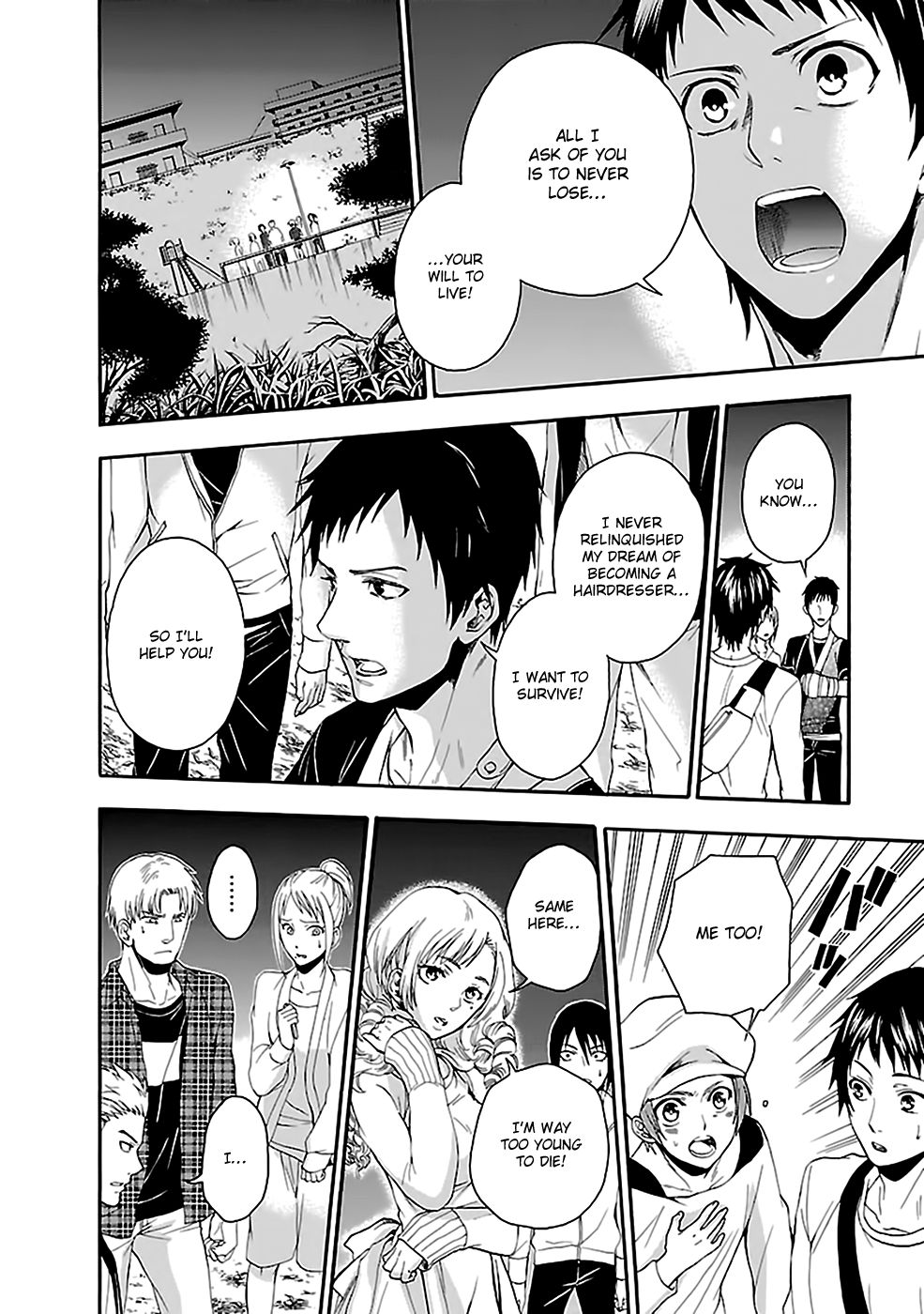 Ou-sama Game - Shuukyoku Chapter 18 page 15 - Chapter 18