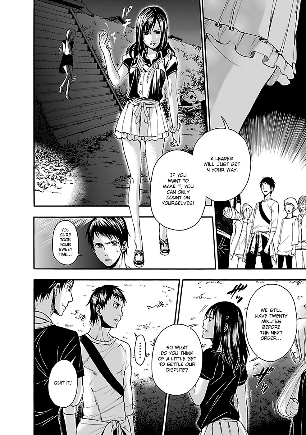 Ou-sama Game - Shuukyoku Chapter 18 page 17 - Chapter 18