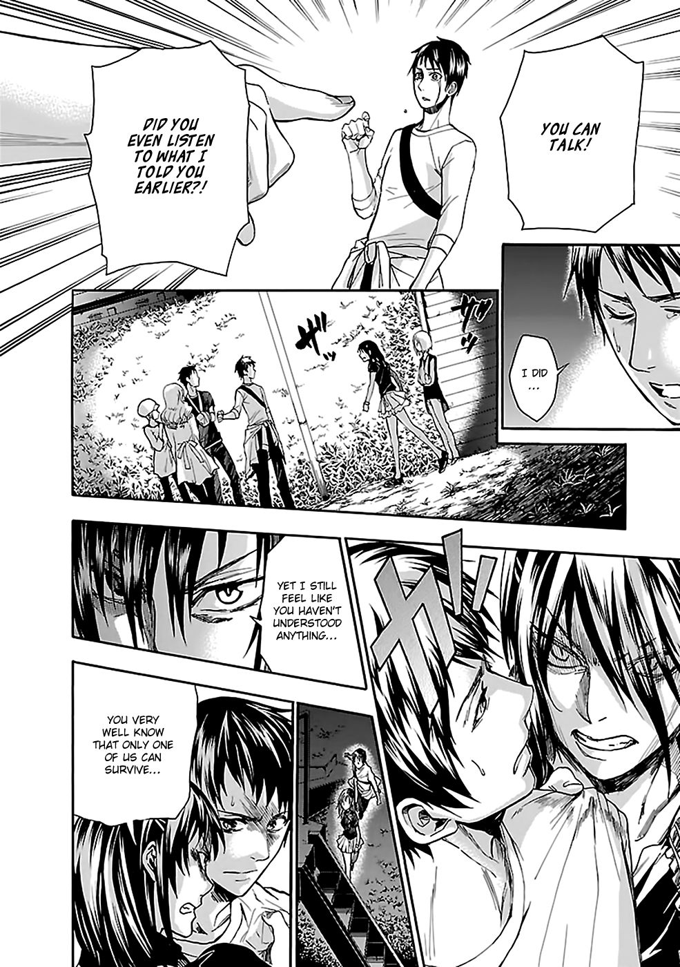 Ou-sama Game - Shuukyoku Chapter 18 page 19 - Chapter 18