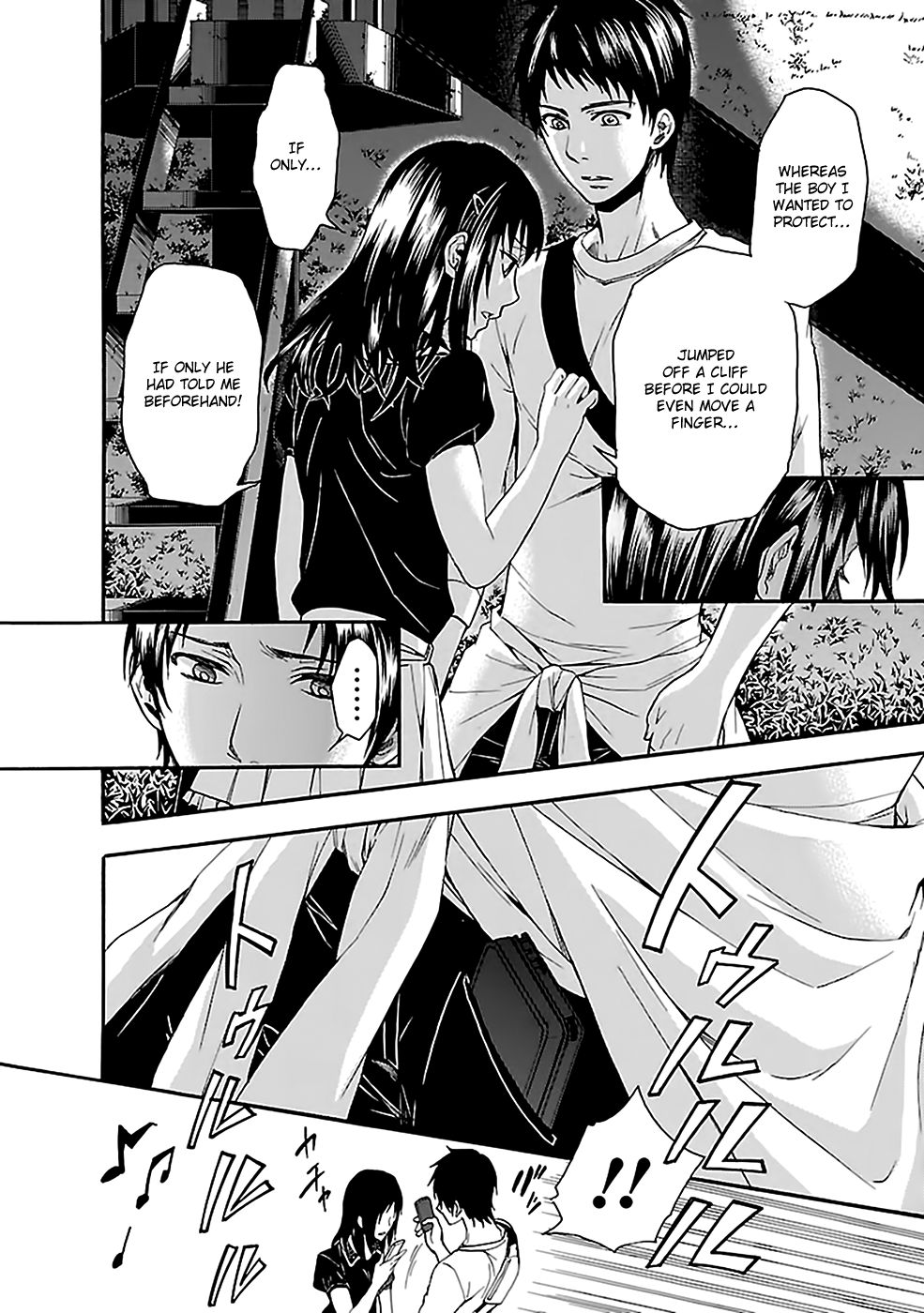 Ou-sama Game - Shuukyoku Chapter 18 page 21 - Chapter 18