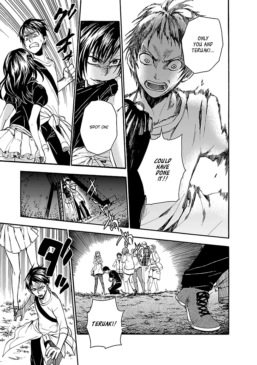 Ou-sama Game - Shuukyoku Chapter 18 page 24 - Chapter 18